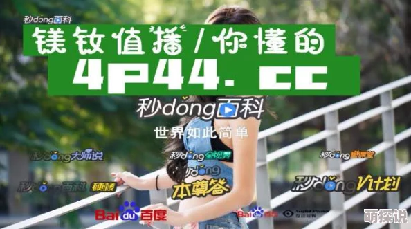 亚洲字幕久久持续更新每日精彩内容敬请期待