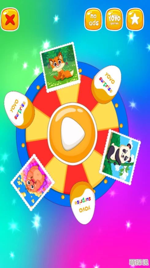 2024惊喜盘点：儿童游戏新风尚，探索孩子最爱的趣味无限30款精选游戏！