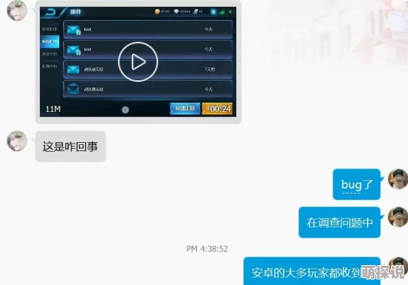 国产深夜福利在线观看网站服务器维护升级预计今晚恢复访问