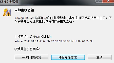 国产深夜福利在线观看网站服务器维护升级预计今晚恢复访问