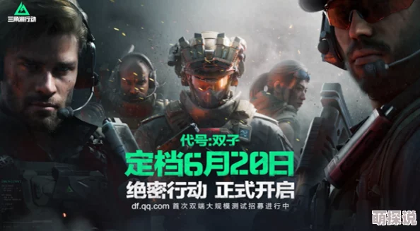 2024年度惊喜！流行FPS游戏下载合集大放送，免费射击游戏大全震撼来袭！