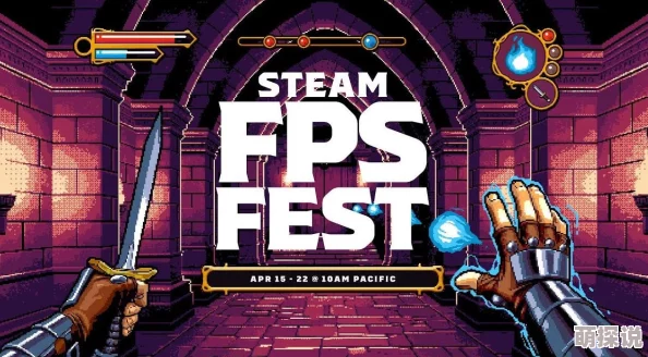 2024年度惊喜！流行FPS游戏下载合集大放送，免费射击游戏大全震撼来袭！