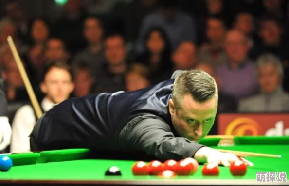 人曾交互mouse人害2023斯诺克英格兰公开赛第二轮曹宇鹏VS奥利弗·莱恩斯勇攀高峰展现风采