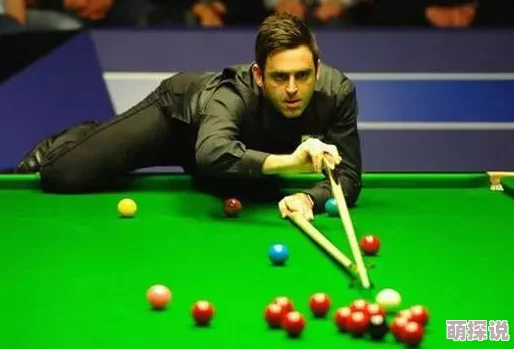 人曾交互mouse人害2023斯诺克英格兰公开赛第二轮曹宇鹏VS奥利弗·莱恩斯勇攀高峰展现风采
