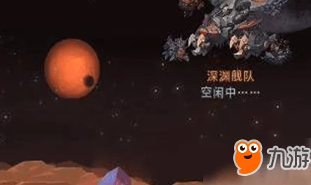 做暖暖爱极海迷窟勇敢追梦探索未知的美好人生