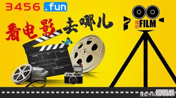 国产精品久久久久久久久久影院精彩内容持续更新每日上新海量影片等你来看