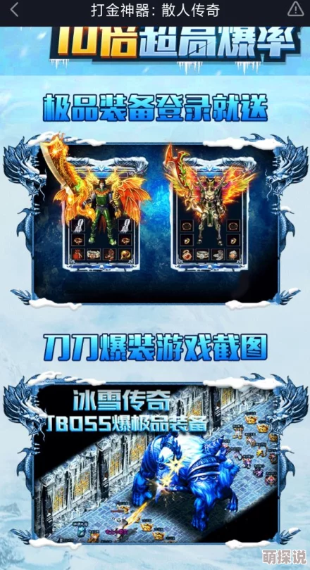 叠纸游戏大作盘点，2024热门手游下载推荐：惊喜新游即将上线！