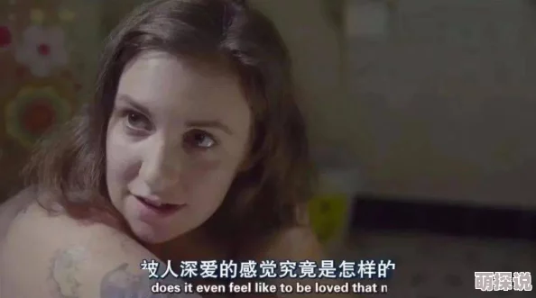 娇妻出轨沉沦俱乐部妻子深陷泥潭难以自拔真相即将浮出水面