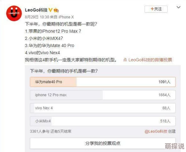 国产一区二区fc2ppv在线播放最新资源已更新请及时观看