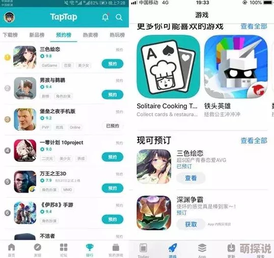 国产一区二区fc2ppv在线播放最新资源已更新请及时观看