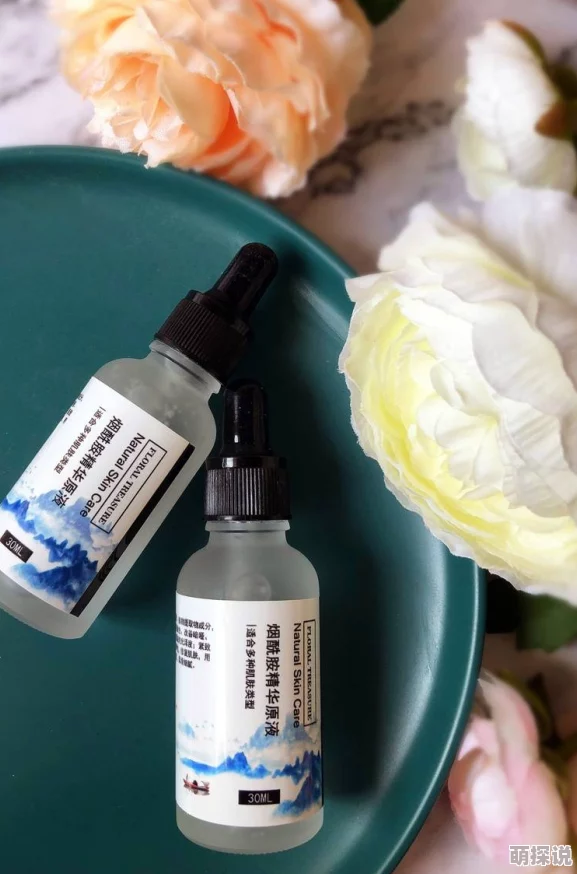 久久久97精华液焕新升级配方臻养肌肤绽现年轻光彩