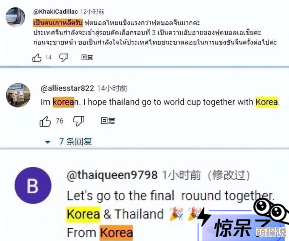 啊叫大点声欠cao的sao货视频已更新至第10集新增多个精彩片段