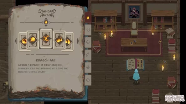 Roguelike卡牌冒险续作《航海奇闻2 传承》Steam页面惊喜上线，全面支持中文