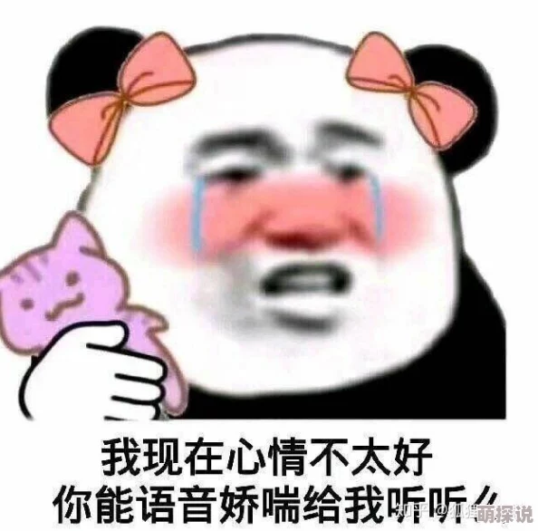 宝贝真紧我忍不了了她娇喘一声让我再用力一些