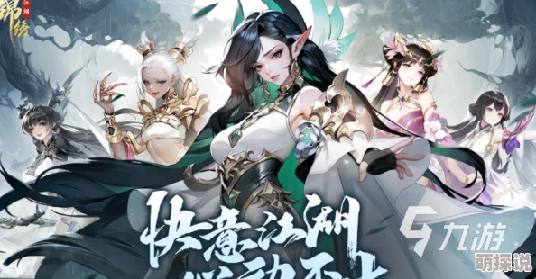 2024年惊喜揭晓:不氪金也能畅玩!精选不花钱网游大推荐 2024年惊喜揭晓:不氪金也能畅玩!精选不花钱网游大推荐