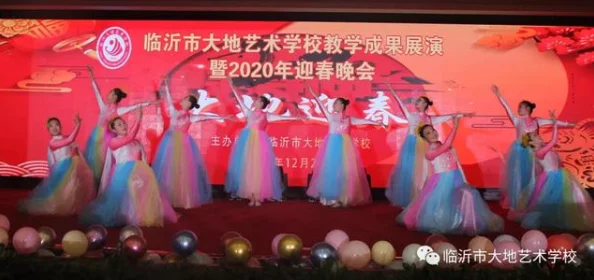 啪啪啪研习所掌声与欢呼声中研习成果汇报演出圆满结束 啪啪啪研习所掌声与欢呼声中研习成果汇报演出圆满结束