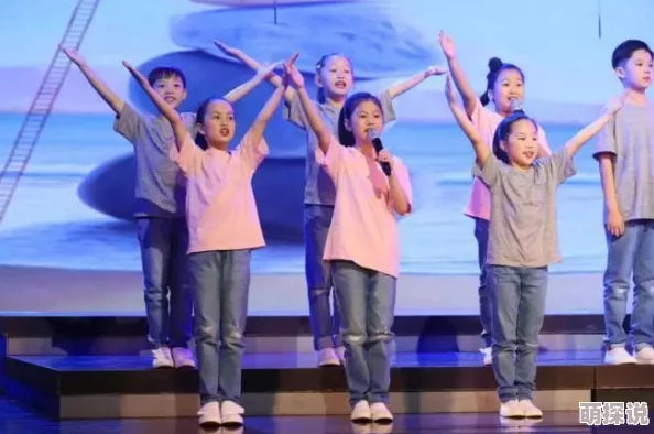 啪啪啪研习所掌声与欢呼声中研习成果汇报演出圆满结束 啪啪啪研习所掌声与欢呼声中研习成果汇报演出圆满结束