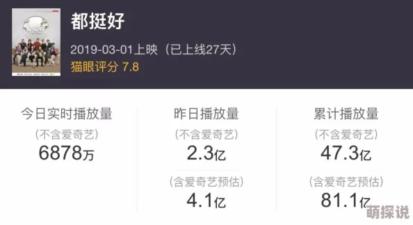 亚洲精品无码高潮喷水A片在线更新至20241027期新增多个热门影片