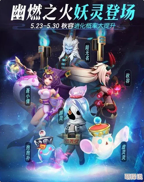 《无名九使 觉醒》女主演大赞游戏：如此多样化的作品，惊喜透露将亲自参与后续内容制作