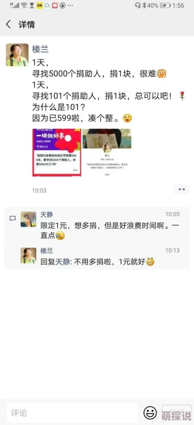 国产精品久久久久久久久99热高清资源持续更新每日精彩不断