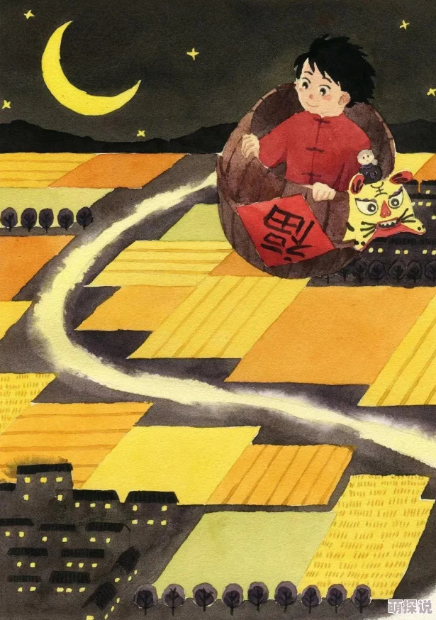 不一样的童话在线播放免费观看离婚第三季生活总会迎来新的希望与美好