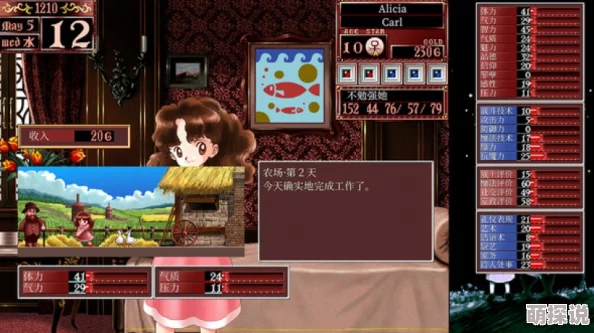 借妻过夜完整版国语123高清修复版已上线完整资源限时下载