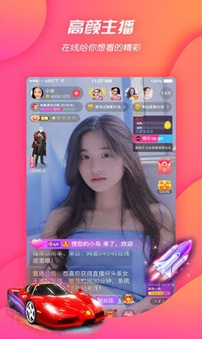 丝瓜视频无限看vip 提供海量高清正版影视资源流畅播放体验