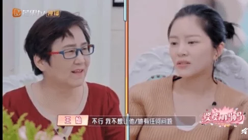 和小姨同居的日子小姨怀孕了两人决定结婚