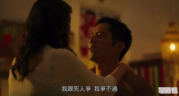国产好深好硬好爽我还要视频更新至第10集资源已修复欢迎观看