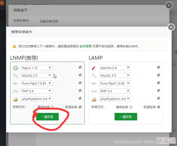 一个人看www站点的域名地址是其实我想问的是图书馆的网址是多少