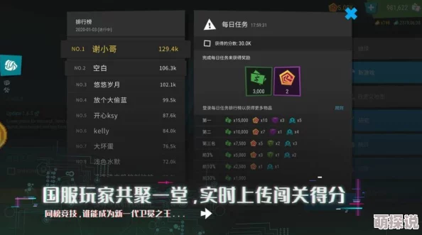 2024惊喜推荐：免费策略类游戏下载大全，解锁流行策略游戏合集及全新独占内容！