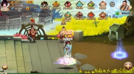 惊喜揭秘!神仙道天命圣达到XX级即可解锁降气神技,速来围观! 惊喜揭秘!神仙道天命圣达到XX级即可解锁降气神技,速来围观!