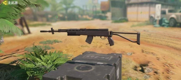 《三角洲行动》MP5冲锋枪绝配攻略:揭秘顶级配装搭配,更有惊喜新配件曝光! 《三角洲行动》MP5冲锋枪绝配攻略:揭秘顶级配装搭配,更有惊喜新配件曝光!