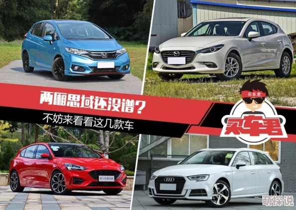 abo车深度标记双a最新车型发布引发车迷热议 abo车深度标记双a最新车型发布引发车迷热议