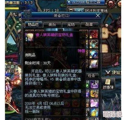 惊喜!DNF锻造系统最适配职业揭秘,这些角色竟能发挥出超乎想象的威力! 惊喜!DNF锻造系统最适配职业揭秘,这些角色竟能发挥出超乎想象的威力!