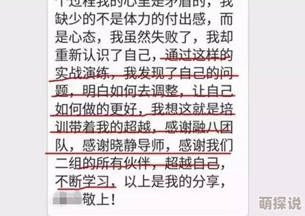 kkxaa开发团队正努力修复已知问题并优化游戏性能预计下周发布更新 kkxaa开发团队正努力修复已知问题并优化游戏性能预计下周发布更新