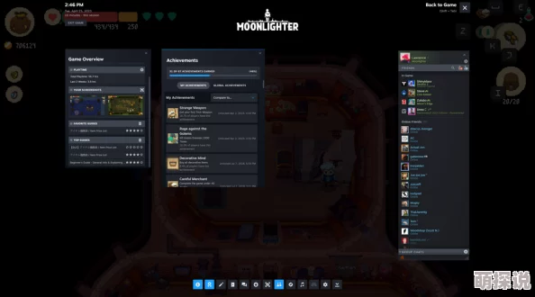 国产精品视频免费的现已推出高清版本并增加全新互动功能 国产精品视频免费的现已推出高清版本并增加全新互动功能