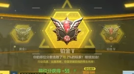 《战双帕弥什》惊喜攻略:揭秘七实芒星之迹队伍最强搭配方案! 《战双帕弥什》惊喜攻略:揭秘七实芒星之迹队伍最强搭配方案!