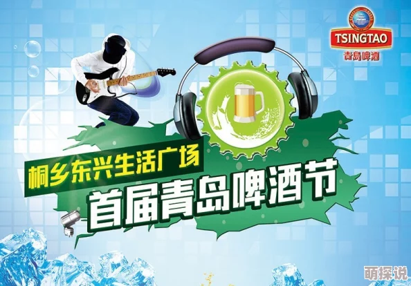 2024年惊喜来袭!耐玩猜美食游戏大盘点,全新互动体验等你来探索一览 2024年惊喜来袭!耐玩猜美食游戏大盘点,全新互动体验等你来探索一览