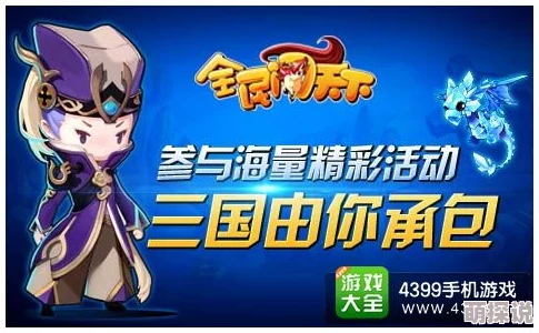 2024热门双人游戏下载排行惊喜揭榜:经典与新作并存,不容错过的双人游戏体验! 2024热门双人游戏下载排行惊喜揭榜:经典与新作并存,不容错过的双人游戏体验!