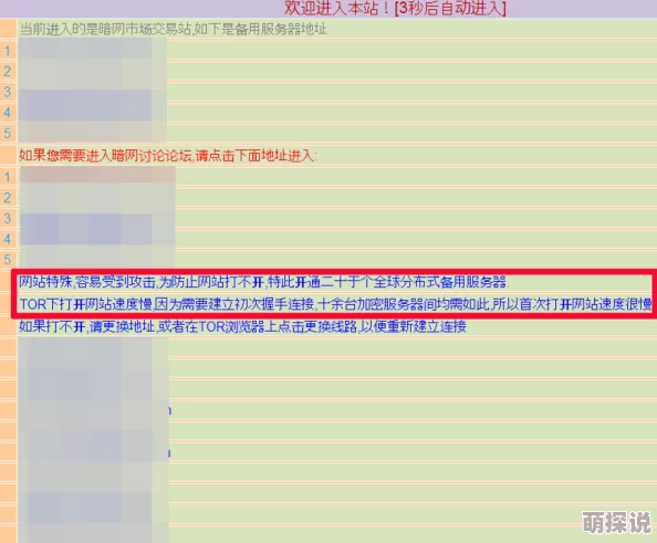 18女下面流水不遮图网站资源更新缓慢服务器拥挤请耐心等待 18女下面流水不遮图网站资源更新缓慢服务器拥挤请耐心等待