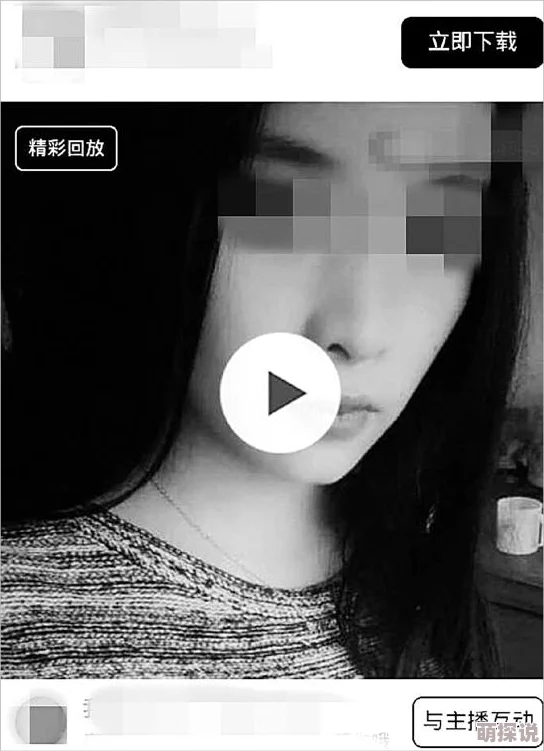 18女下面流水不遮图网站资源更新缓慢服务器拥挤请耐心等待 18女下面流水不遮图网站资源更新缓慢服务器拥挤请耐心等待