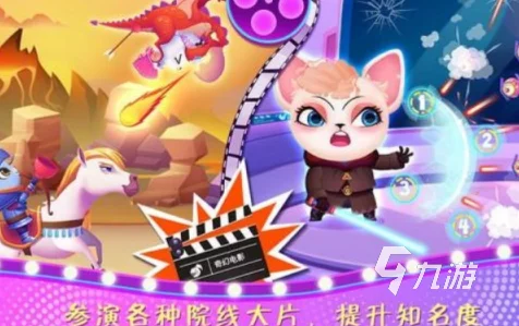 2024惊喜推荐：最受欢迎的天才游戏大盘点，含全新力作天才级作品等你探索！