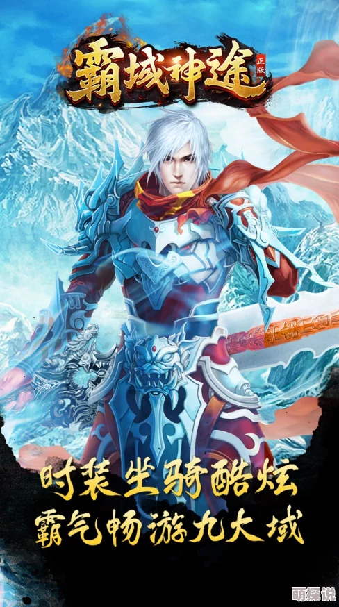 2024热门服装设计游戏大揭秘！惊喜新游上线，立即下载体验时尚设计之旅