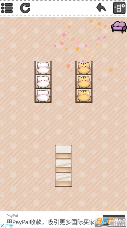 2024惊喜推荐:好玩的长途旅行游戏大盘点,免费手游下载让你旅途不无聊! 2024惊喜推荐:好玩的长途旅行游戏大盘点,免费手游下载让你旅途不无聊!