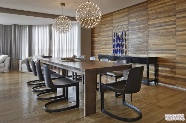 客厅餐桌椅子上波多野结衣沾染了番茄酱急需清洗否则会留下污渍