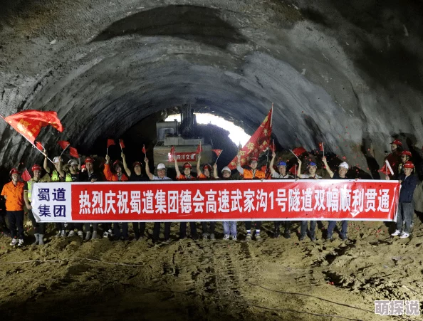 久久996re热这里有精品通往夏天的隧道，离别的出口勇敢追梦迎接新生希望