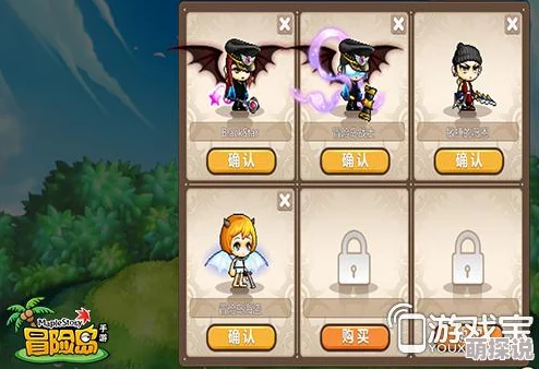 2024高人气冒险岛手游震撼推荐:必玩榜单揭晓,惊喜新游加入等你探索! 2024高人气冒险岛手游震撼推荐:必玩榜单揭晓,惊喜新游加入等你探索!