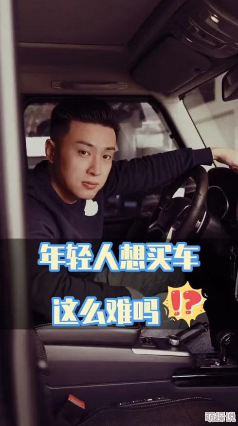 乐可车图片幸福爱人愿你们携手共度每一个美好瞬间创造属于自己的幸福生活 乐可车图片幸福爱人愿你们携手共度每一个美好瞬间创造属于自己的幸福生活