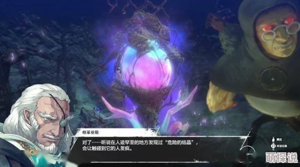 《暗喻幻想》惊喜攻略：高效不明怪物打法推荐，揭秘轻松击败未知怪兽的秘诀！